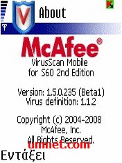 game pic for McAfee VirusScan Mobile S60 2nd